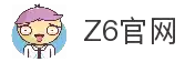 Z6集团|中国官网